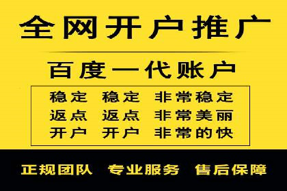 高返点充值攻略：案例分析及实战技巧